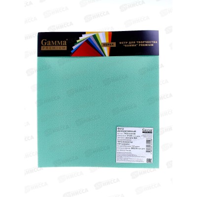 Фетр &quotGamma&quot Premium 27х30+-2см 5шт ассорти №5 FKS12-27/30