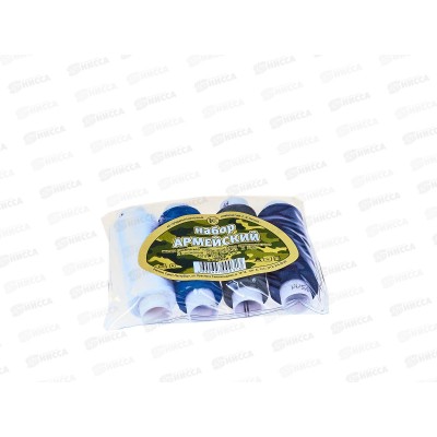 Нитки (армированные) 45 ЛЛ 150м Армейский ассорти