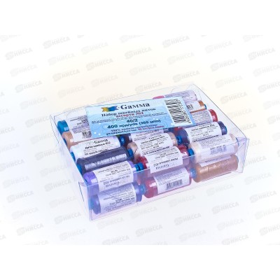 Нитки &quotGamma&quot 30шт Набор №02 (полиэстер) ассорти 365м 400 я 40/2