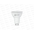 Лампа светодиодная IN-HOME LED-JCDRС-VC 8Вт 230В GU10 4000К 720Лм *50