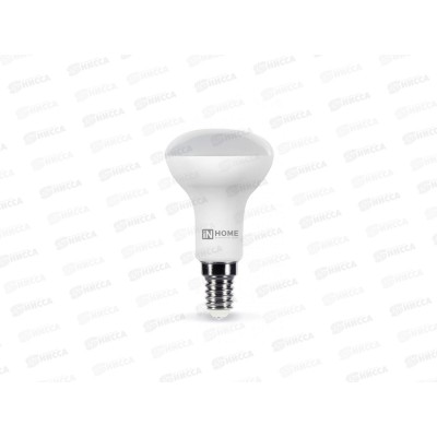 Лампа светодиодная IN-HOME LED-R50-VC 6Вт 230В Е14 3000К 530Лм Лампа светодиодная IN-HOME LED-R50-VC 6Вт 230В Е14 3000К 530Лм