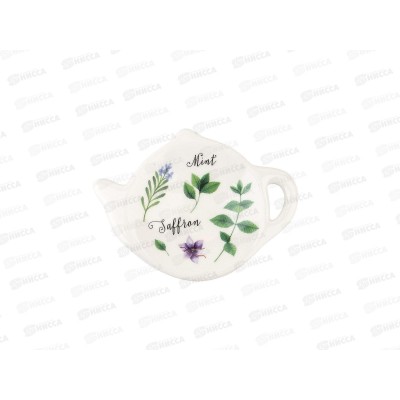 Подставка для чайного пакетика "Душистые травы" 2пр., L2520951 *120 Подставка для чайного пакетика "Душистые травы" 2пр., L2520951 *120