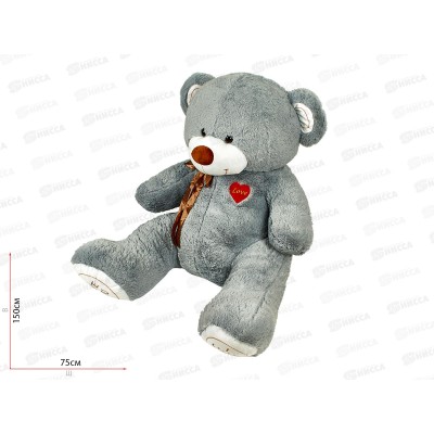 Медведь Зефир 150см, МЗ-150Д  Мила Медведь Зефир 150см, МЗ-150Д  Мила