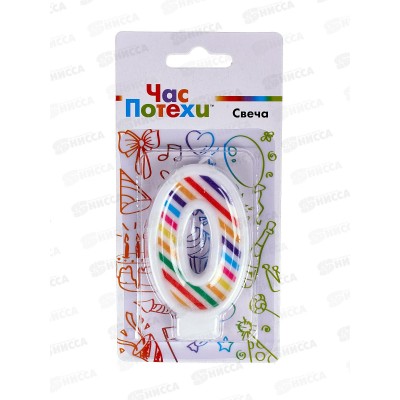 Свеча - цифра &quot0&quot Полосы разноцветные 7см G, 1502-5629