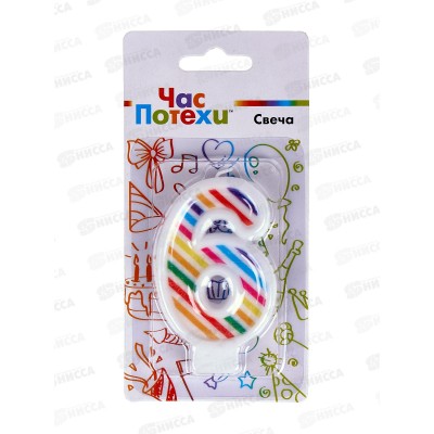 Свеча - цифра "6" Полосы разноцветные 7см G, 1502-5641 Свеча - цифра "6" Полосы разноцветные 7см G, 1502-5641