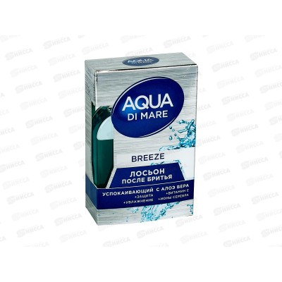 Aqua Di Mare Breeze, лосьон после бритья 100мл *12 Aqua Di Mare Breeze, лосьон после бритья 100мл *12