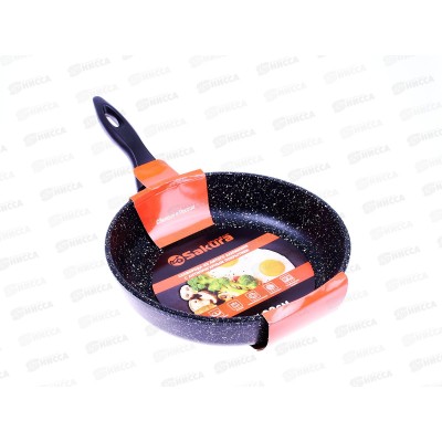 Сковорода  SA-F-01-22 Мрамор 22см литая черная Сковорода  SA-F-01-22 Мрамор 22см литая черная