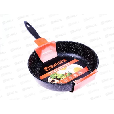 Сковорода SA-F-01-26 Мрамор 26см литая черная Сковорода SA-F-01-26 Мрамор 26см литая черная