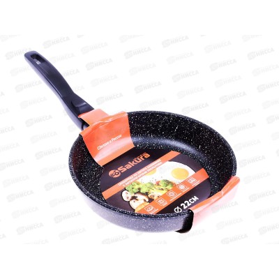 Сковорода  SA-F-02-22 Мрамор 22см литая съемная ручка черная Сковорода  SA-F-02-22 Мрамор 22см литая съемная ручка черная