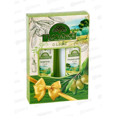 Набор подарочный Provance Olive  (шампунь 260мл.+бальзам-маска 260мл.) женский (mini) *12