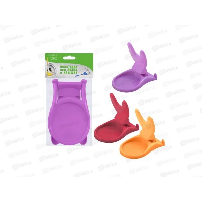 Подставка под ложку и крышку DS80-42 Подставка под ложку и крышку DS80-42