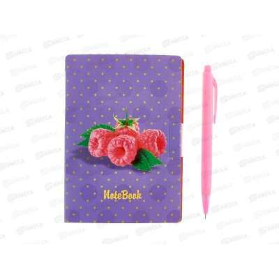 Блокнот с ручкой Lamark Малинка 105*150мм,гребень,0117*40