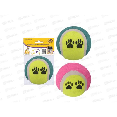 Игрушка для животных Мячик р.6,5см VL40-49 *12 Игрушка для животных Мячик р.6,5см VL40-49 *12