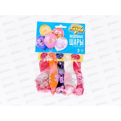 Набор шаров шелк Чмоки-Чмоки 36см, 5шт, 1111-1188