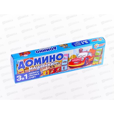 Домино пластиковое &quotУмные игры&quot 25961, Машинки 3-в-1 *100