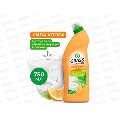 DOS GEL чистящее средство Сила цитрусов 750мл  *12  125678
