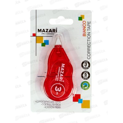 Корректирующая лента Mazari Bianco 5мм*3м роллер М-4124*48 Корректирующая лента Mazari Bianco 5мм*3м роллер М-4124*48