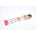 Бумага BPR002B для выпекания 300*8 бурая в картонной коробке *50 Бумага BPR002B для выпекания 300*8 бурая в картонной коробке *50