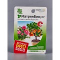 МатринБио 9мл для борьбы с широким спектром вредителей(клещ, белокрылка и прочие) *80  Август