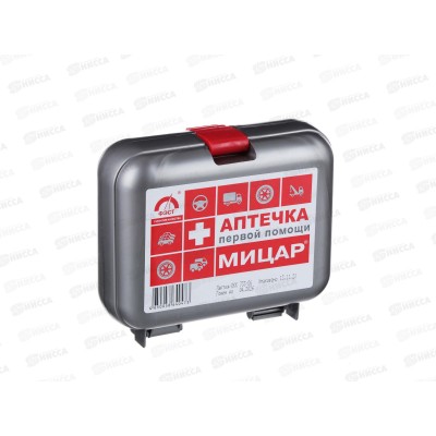 Аптечка базовая 8 предметов Мицар 761-004 г