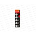 Батарейка SmartBuy CR2025 5B *5/100/4000