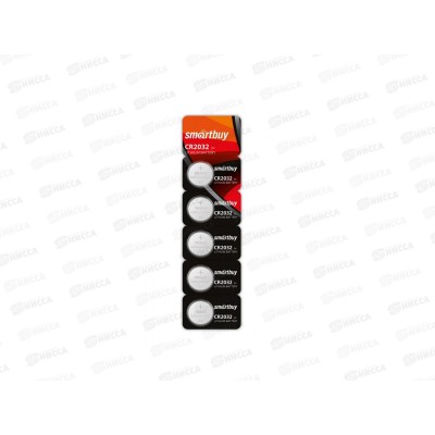 Батарейка SmartBuy CR2032 5B *5/100/4000