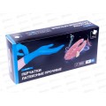 Перчатки латексные прочные р.XL 25пар *10 HR004G 811 Перчатки латексные прочные р.XL 25пар *10 HR004G 811