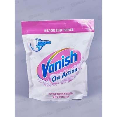 ВАНИШ OXI Action Отбеливатель 1000г м/у *6 3181872 ВАНИШ OXI Action Отбеливатель 1000г м/у *6 3181872