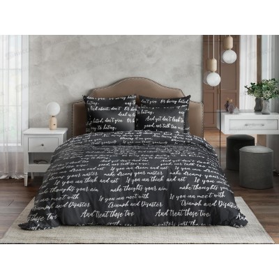 Комплект Постельного Белья 2,0 спальный Евро Бязь Веселина Леттеринг 9734-4 120гр 70*70 (2) Комплект Постельного Белья 2,0 спальный Евро Бязь Веселина Леттеринг 9734-4 120гр 70*70 (2)