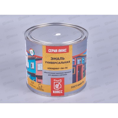 ЭМАЛЬ ПФ-115 белый матовая 1,9кг Класс Люкс *6