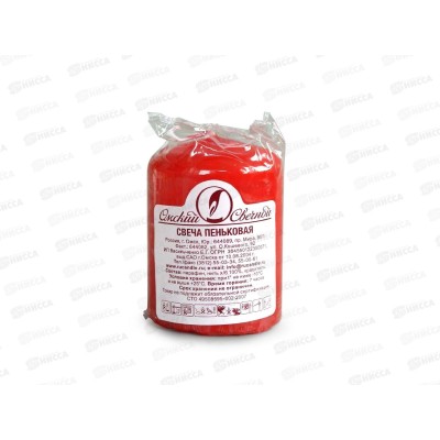 Свеча пеньковая 40*50 красная ОСЗ Свеча пеньковая 40*50 красная ОСЗ