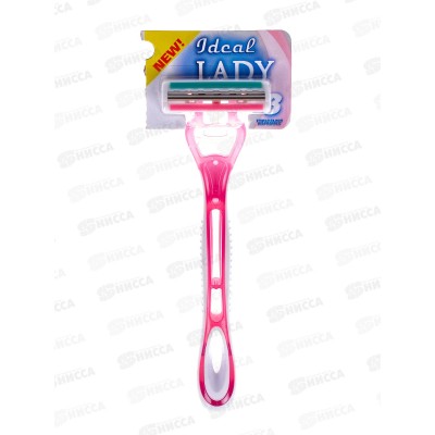IDEAL LADY 3 одноразовые бритвенные станки женские 24шт на карте *576 IDEAL LADY 3 одноразовые бритвенные станки женские 24шт на карте *576