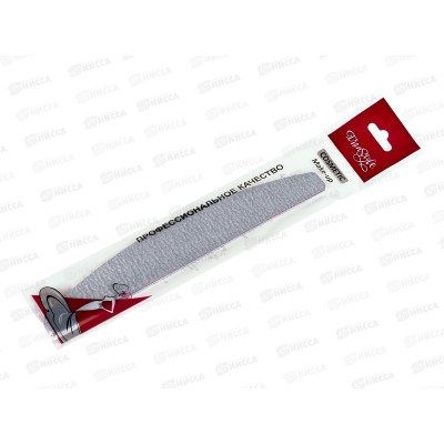 Пилка-полировка №201 (AU-7831) *100 Пилка-полировка №201 (AU-7831) *100