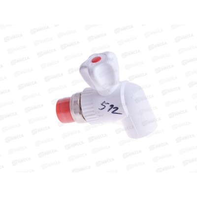 Кран шаровый полипропиленовый для радиатора угловой DN25*3/4", Aqualink, 03641 *5/40