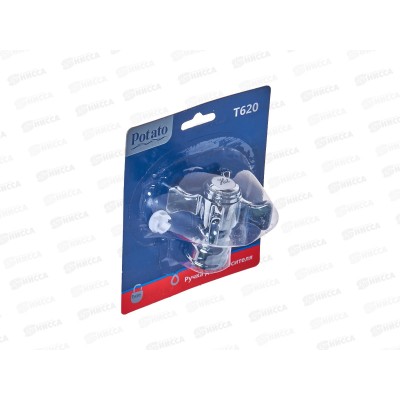 Маховик для смесителя Т620 без кранбуксы 1/2