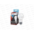 Лампа низковольтная inHOME LED-MO-PRO 10Вт 12-48B E27 4000К 900Лм *50