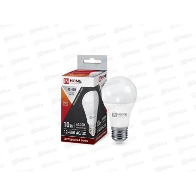 Лампа низковольт inHOME LED-MO-PRO 10Вт 12-48B E27 6500К 900Лм *50