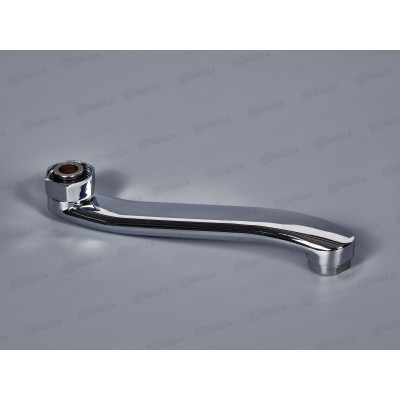 Гусак смесителя для воды полоский S-образный, 20см Гусак смесителя для воды полоский S-образный, 20см