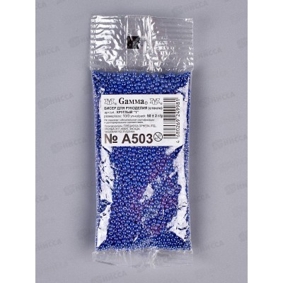 Бисер &quotGAMMA&quot A503 10/0 круглый , 50г, синий, 2.3мм, 38050