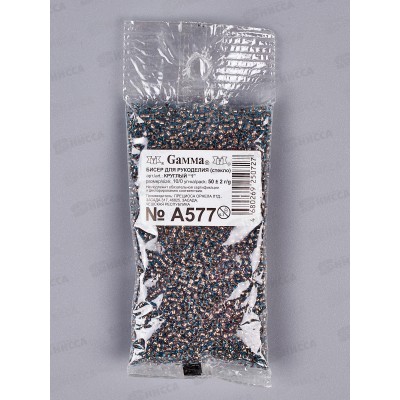 Бисер &quotGAMMA&quot A577 10/0 круглый, 50г, синий, 2.3мм, 69000