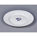 Тарелка обеденная Эвридэй 24см Q1930 Тарелка обеденная Эвридэй 24см Q1930