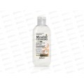 Micellar Cleaning Мицеллярное молочко для лица Бережное очищение 200мл *12