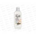 Micellar Cleaning Мицеллярное молочко для лица Бережное очищение 200мл *12 Micellar Cleaning Мицеллярное молочко для лица Бережное очищение 200мл *12