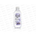 Micellar Cleaning Мицеллярный гель для умывания Мягкое очищение 200мл *12