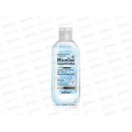 Micellar Cleaning Тоник-гиалуроновый для лица Увлажняющий уход 200мл *12