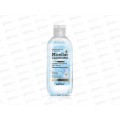 Micellar Cleaning Тоник-гиалуроновый для лица Увлажняющий уход 200мл *12 Micellar Cleaning Тоник-гиалуроновый для лица Увлажняющий уход 200мл *12