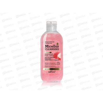 Micellar Cleaning Гель-скраб для лица Эффективное очищение 200мл *12