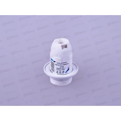 Электропатрон ПРОГРЕСС пластиковый с прижимным кольцом, E14 *50/200 Электропатрон ПРОГРЕСС пластиковый с прижимным кольцом, E14 *50/200