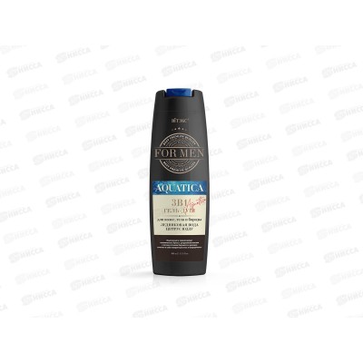 FOR MEN AQUATICA Гель-душ для волос и тела Цитрус Юдзу 400мл *16