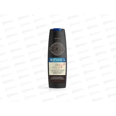 FOR MEN AQUATICA Гель-душ для волос и тела Цитрус Юдзу 400мл *16 FOR MEN AQUATICA Гель-душ для волос и тела Цитрус Юдзу 400мл *16